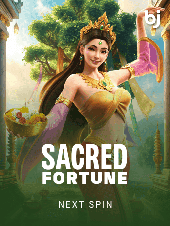 Sacred Fortune
