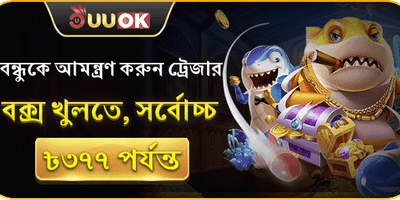 Hot Slot Free Spins