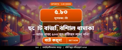 Best Online Casino Games