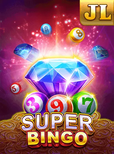 সুপার বিঙ্গো